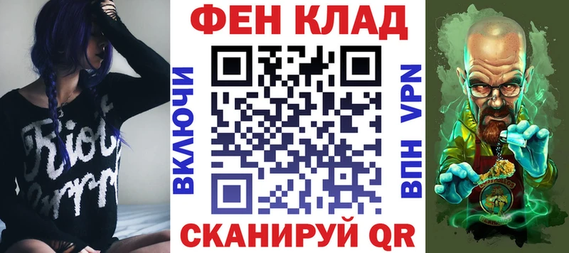 Амфетамин 98%  Гаврилов Посад 