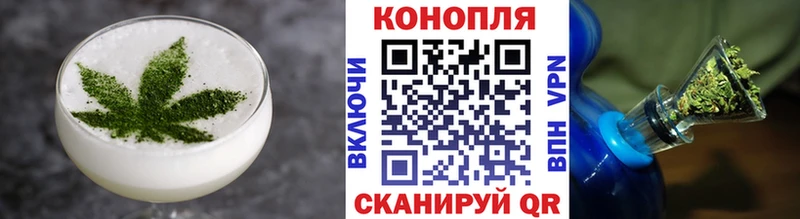 Печенье с ТГК марихуана  сайты даркнета наркотические препараты  Гаврилов Посад 