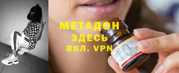 мескалин Алексин