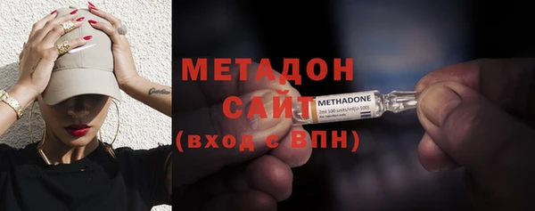 мескалин Алексин