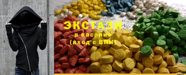 мескалин Алексин