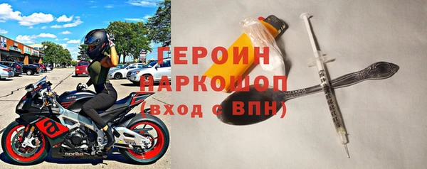 мескалин Алексин