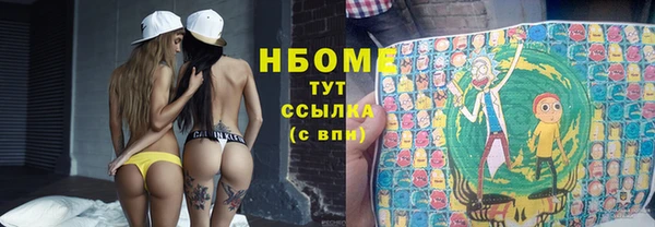 герыч Алзамай
